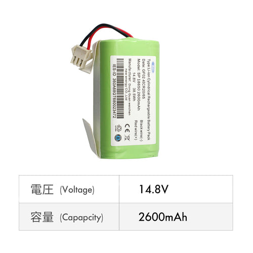 CAESEA 14.4V 2600mAh Replacement Battery for Eufy RoboVac 11, 11C, 11S, RoboVac 15C, Deebot N79 N79S - 2 Wire Plug