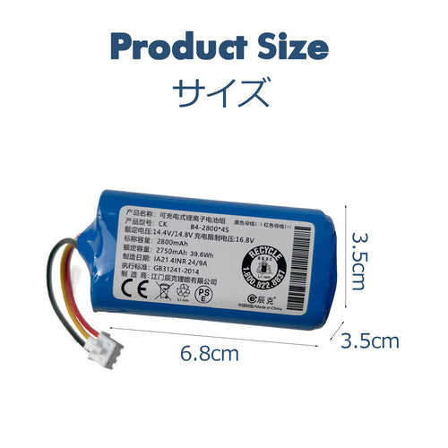 CAESEA 14.4V 2800mAh Rechargeable Battery for Proscenic 800T 830P 820P 820T 820S Robot Vacuum Cleaner