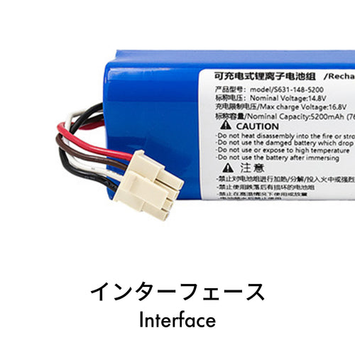 CAESEA 14.4V 5200mAh Li-ion Battery for Eufy Robovac L70, for 360 X90 X95 Robot Vacuum Cleaner Accessories Spare Parts