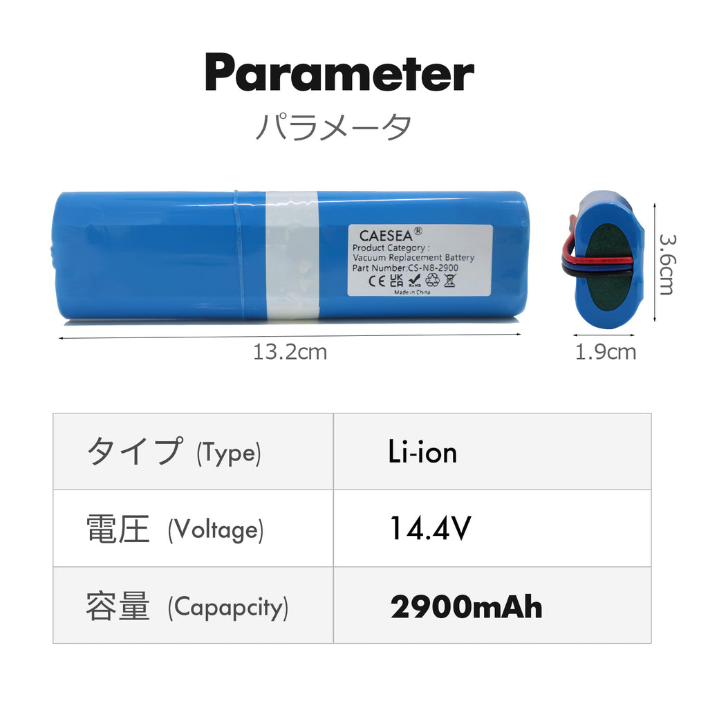 CAESEA 14.4V 2600mAh Li-ion Battery for Ecovacs DEEBOT Ozmo 750 (DV6G) and Ozmo 900 (DN5G) Robot Vacuum Cleaners