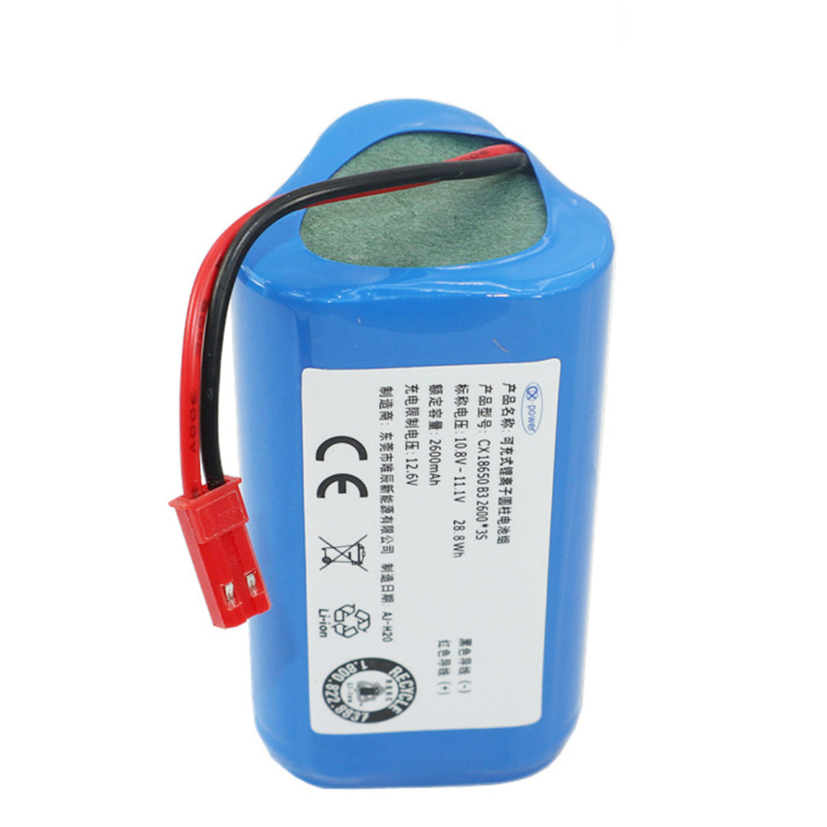 CAESEA  11.1V 2600mAh Replacement Battery for Ecovacs CEN250 ML009 V700 Part Number ICR18650 3S1P