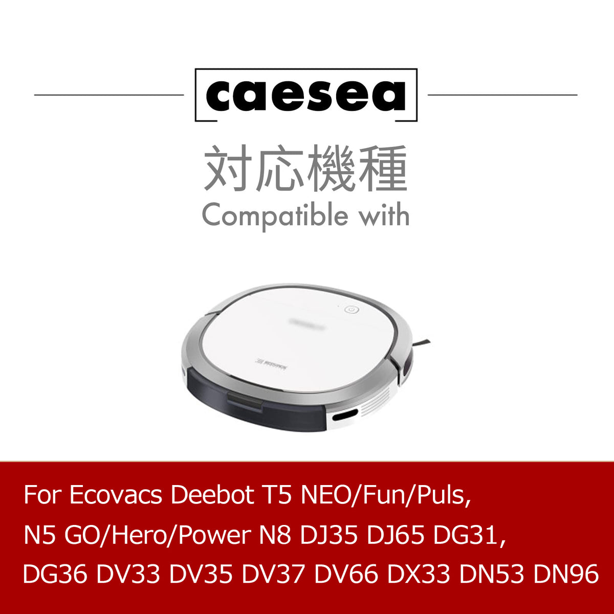 CAESEA 14.4V 2600mAh Li-ion Battery for Ecovacs DEEBOT Ozmo 750 (DV6G) and Ozmo 900 (DN5G) Robot Vacuum Cleaners